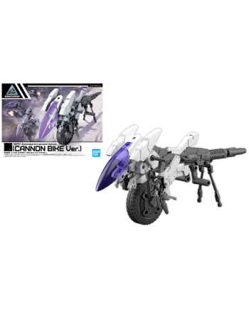 30MM -  1/144 Extended Armament Vehicle Cannon Bike - Model Kit