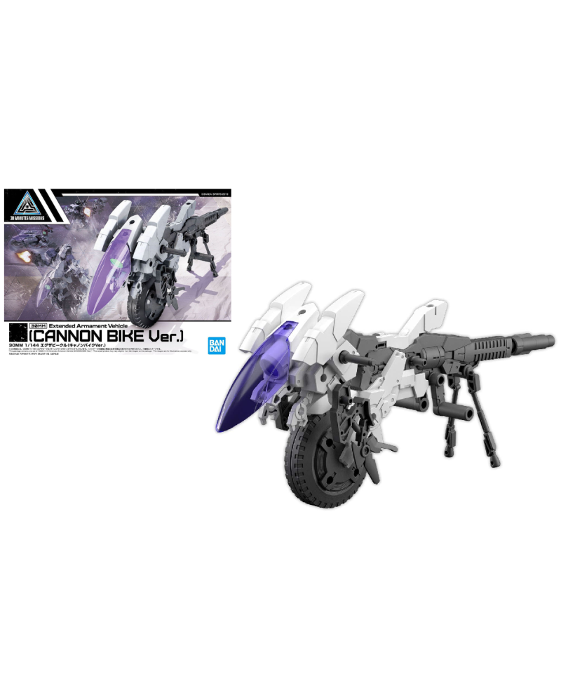 30MM -  1/144 Extended Armament Vehicle Cannon Bike - Model Kit