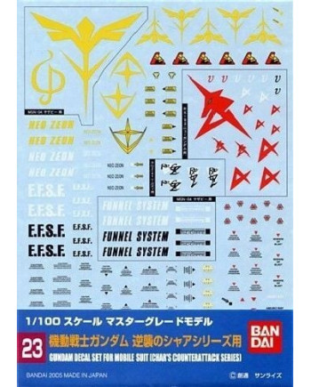 GUNDAM - GUNDAM DECAL 023 - MG Multiuse Char's Counterattack