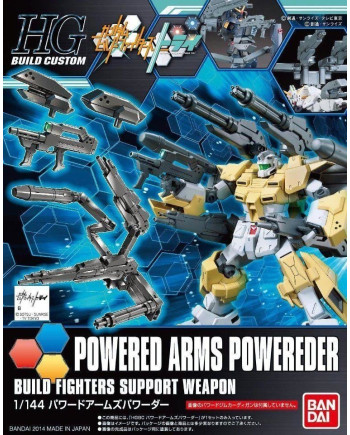 GUNDAM - HGBC 1/144 Powered Arms Powereder - Model Kit