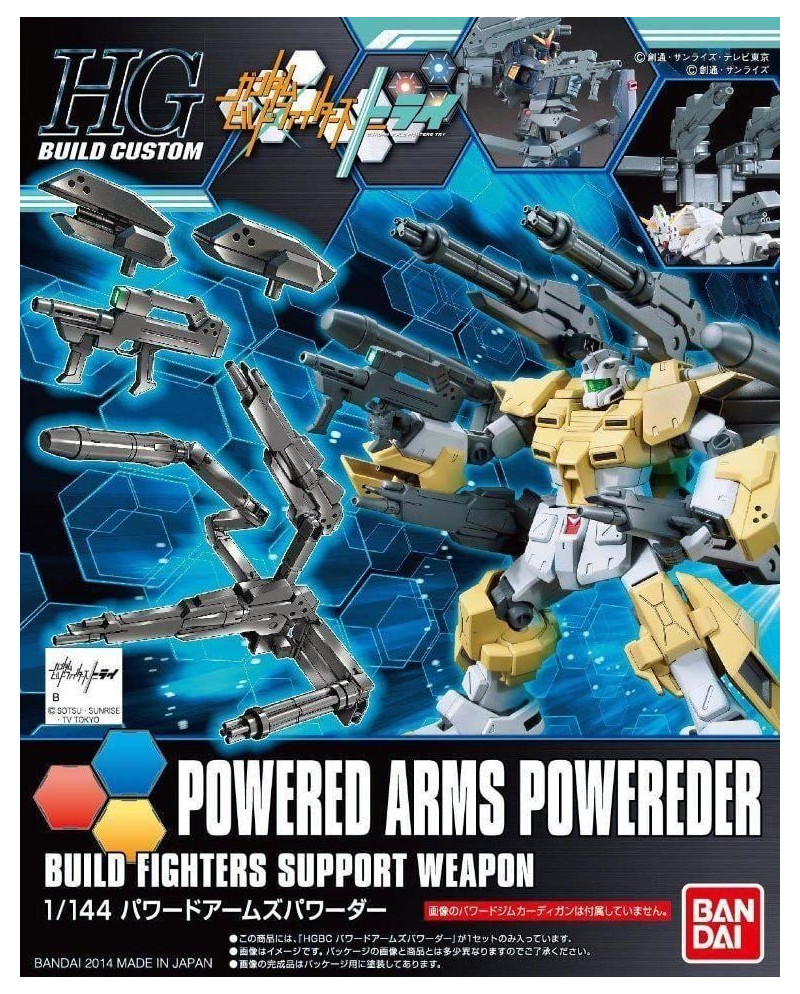 GUNDAM - HGBC 1/144 Powered Arms Powereder - Model Kit