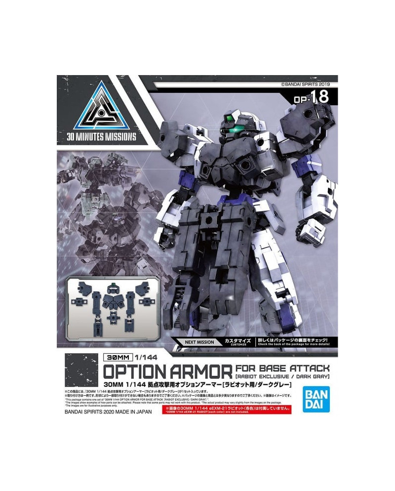 GUNDAM - 30MM Option Armor 18 for Base Attack Detail Set - Model Kit