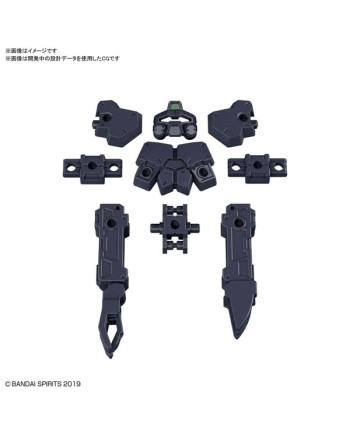 GUNDAM - 30MM Option Armor 18 for Base Attack Detail Set - Model Kit