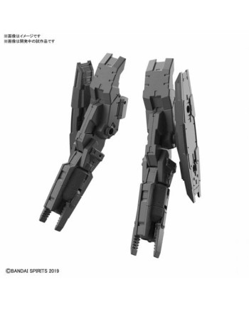 GUNDAM - 30MM Multi Booster Unit Detail Set - Model Kit