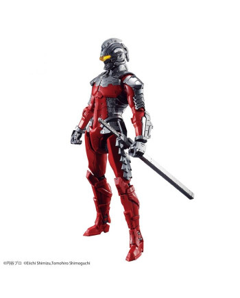ULTRAMAN - Figure-rise Standard Ultraman Ver. 7.5 1/12  - Model Kit