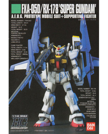 GUNDAM - HGUC - FXA-05D/RX178 Super Gundam 1/144 - Model Kit