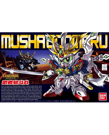 GUNDAM - SD - BB370 LegendBB Musha Godmaru - Model Kit - 8cm