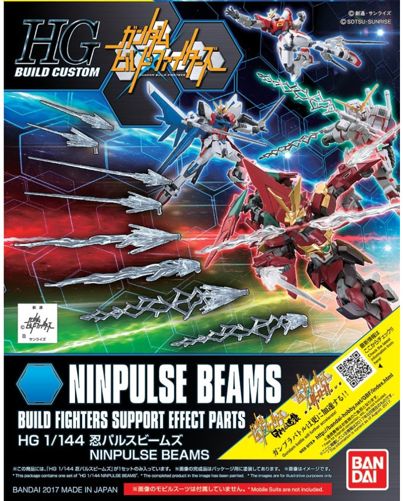 GUNDAM Build Fighters - Model Kit - HG 1/144 - ACC Ninpulse Beams