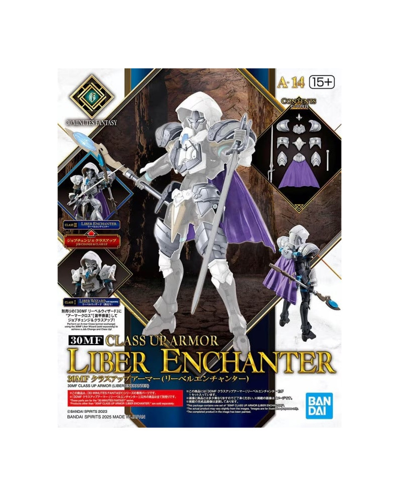 30MF - Class Up Armor (Liber Enchanter) - Model Kit