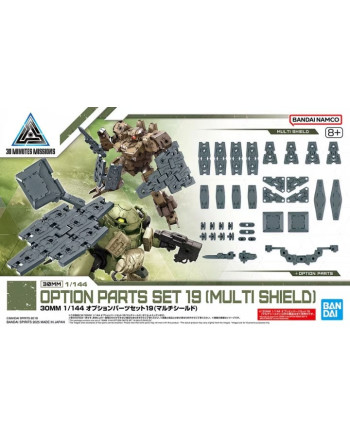 30MM - 1/144 Option parts set 19 (Multi Shield) - Model Kit