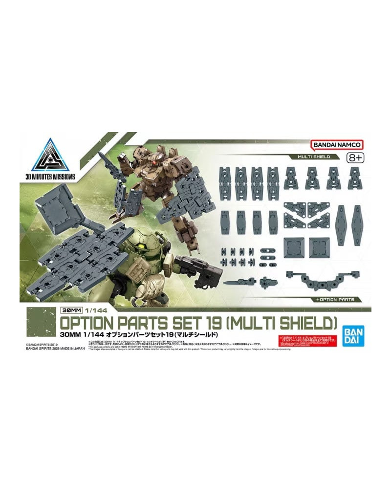 30MM - 1/144 Option parts set 19 (Multi Shield) - Model Kit