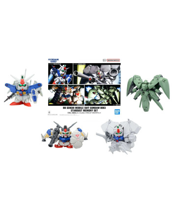 GUNDAM - BB SENSHI MOBILE SUIT GUNDAM - Model Kit