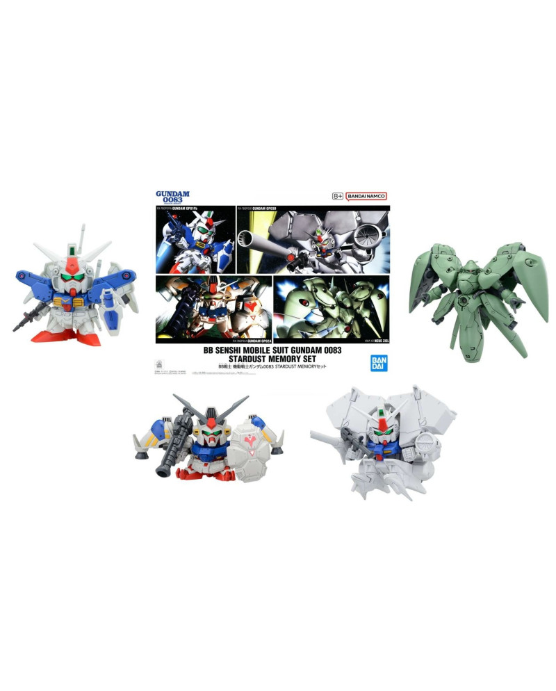 GUNDAM - BB SENSHI MOBILE SUIT GUNDAM - Model Kit