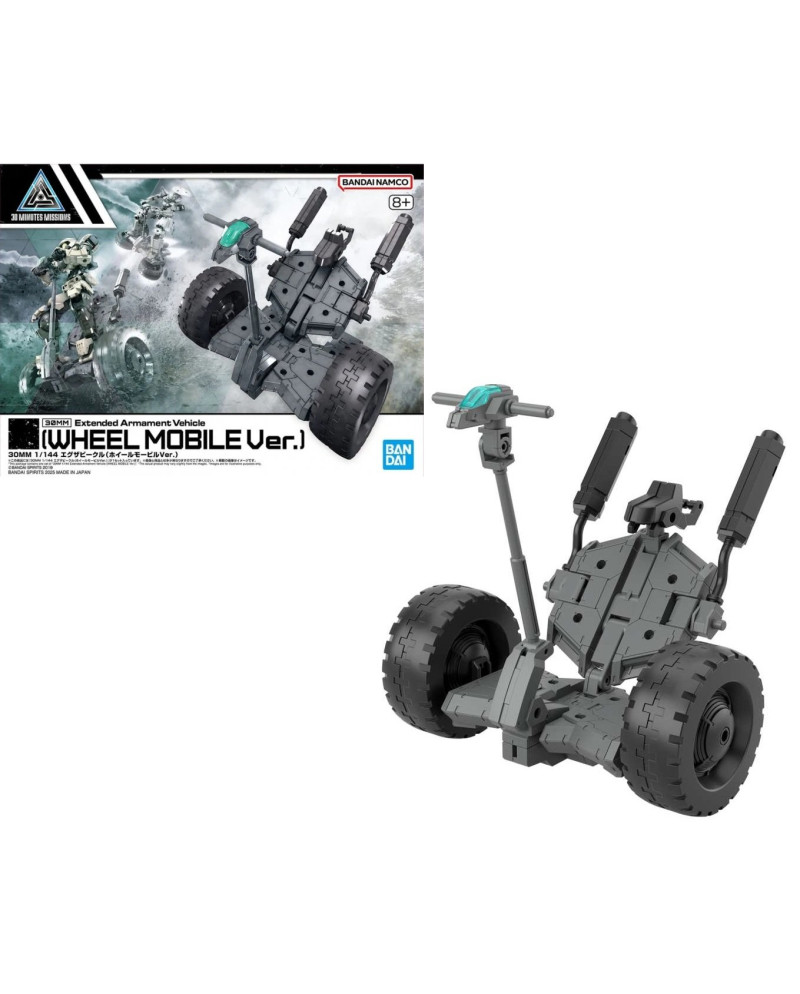 GUNDAM - 30MM 1/144 Extended Armament Vehicle B - Model Kit