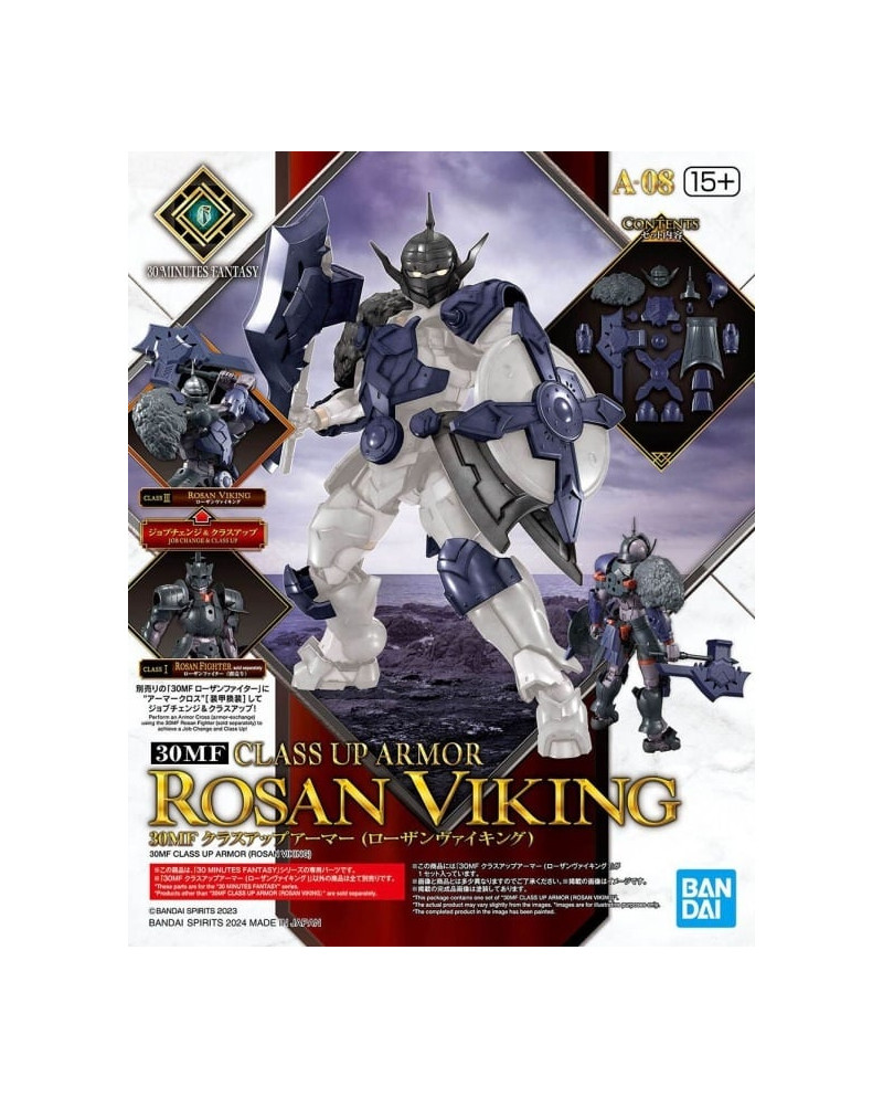 30MF - Class Up Armor (Rosan Viking) - Model Kit