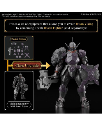 30MF - Class Up Armor (Rosan Viking) - Model Kit