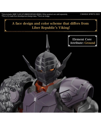 30MF - Class Up Armor (Rosan Viking) - Model Kit