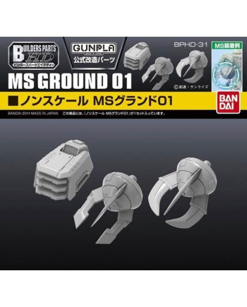 GUNDAM - Builders Parts HD 1/144 MS Ground 01 - Model Kit