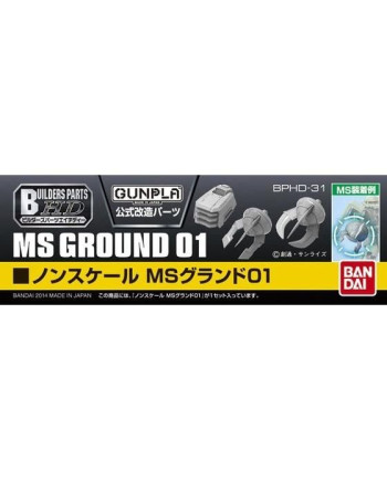 GUNDAM - Builders Parts HD 1/144 MS Ground 01 - Model Kit