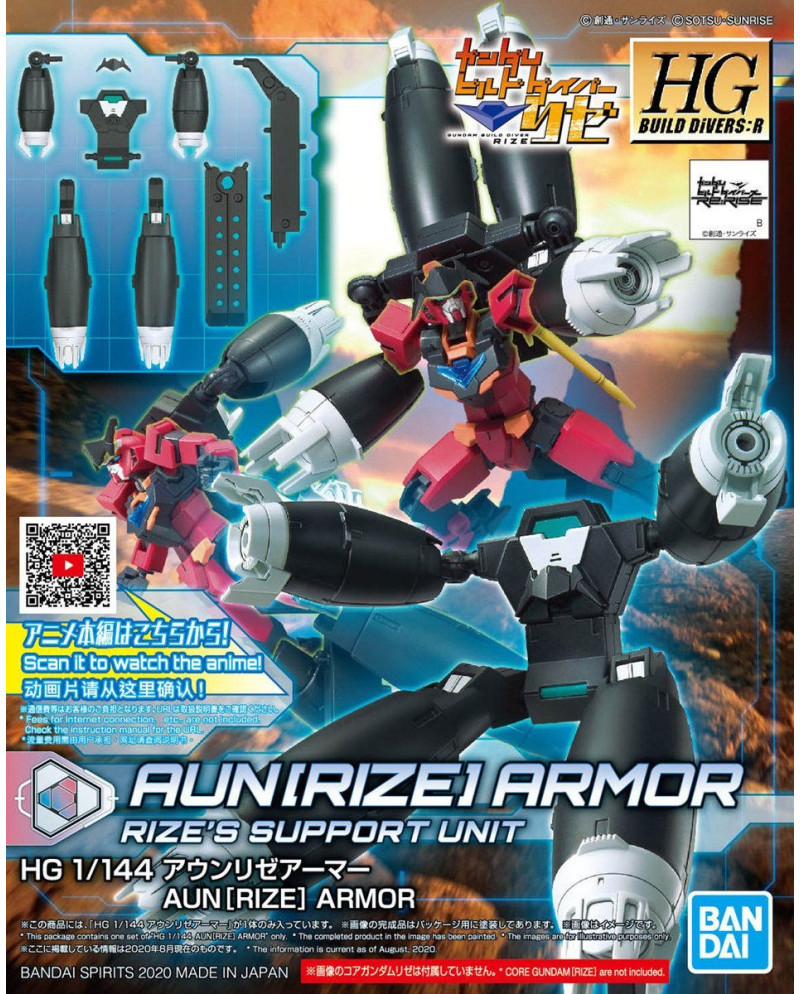 GUNDAM - HGBD:R 1/144 AUN[RIZE] Armor - Model Kit