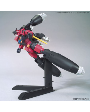 GUNDAM - HGBD:R 1/144 AUN[RIZE] Armor - Model Kit