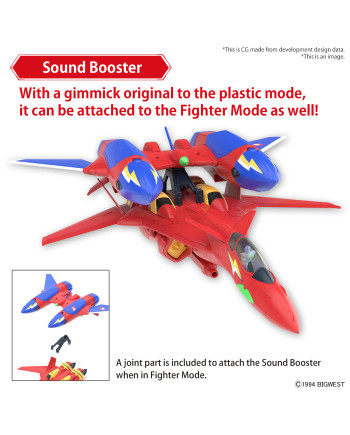MACROSS -HG 1/100 VF-19 Custom Fire Valkyrie w/ sound Boost -Model Kit