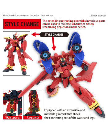 MACROSS -HG 1/100 VF-19 Custom Fire Valkyrie w/ sound Boost -Model Kit