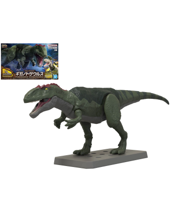 PLANNOSAURUS - Giganotosaurus - Model Kit