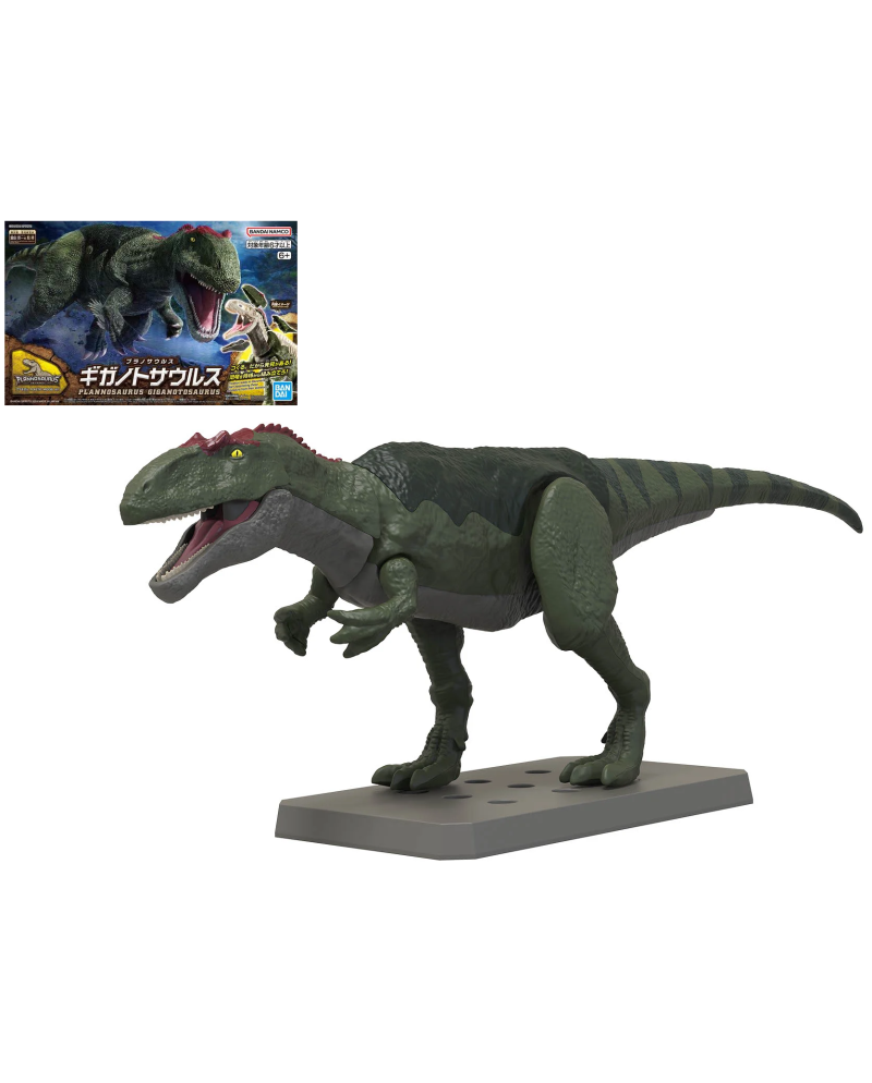 PLANNOSAURUS - Giganotosaurus - Model Kit