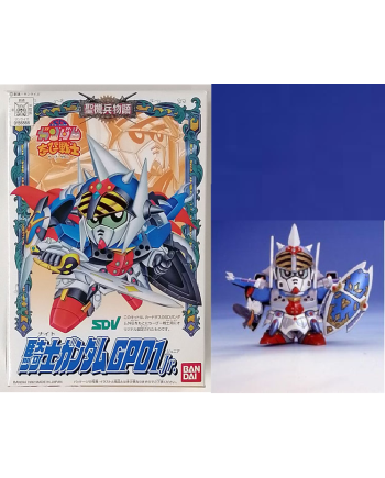 GUNDAM - CB4 Knight Gundam GP01 Jr. - Model Kit