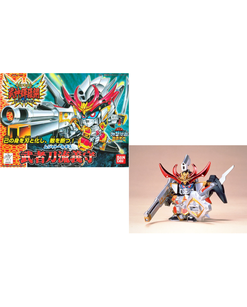 GUNDAM - BB165 Musha Torlgis - Model Kit