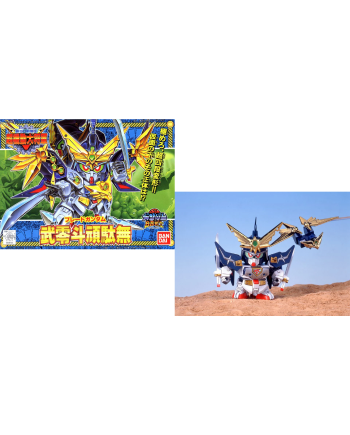 GUNDAM - BB151 Bureito Gundam - Model Kit
