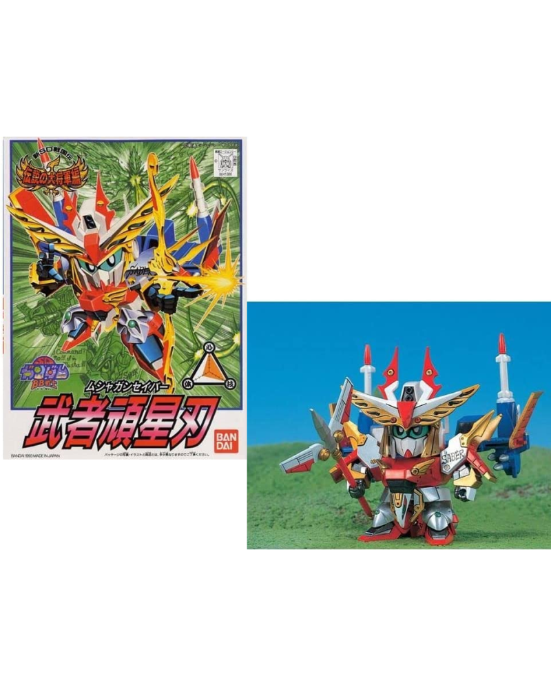 GUNDAM - BB118 Musha Gunsaber - Model Kit