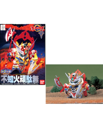 GUNDAM - BB106 Siranui Gundam - Model Kit