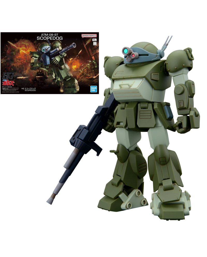 VOTOMS - HG Scopedog - Model Kit