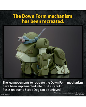 VOTOMS - HG Scopedog - Model Kit
