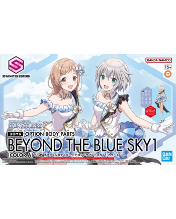 THE IDOLMASTER-30MS Option Body Parts Beyond the blue sky 1 -Model Kit