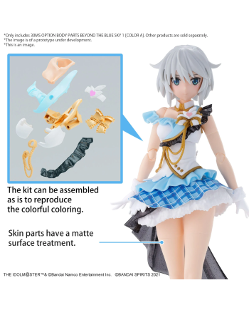 THE IDOLMASTER-30MS Option Body Parts Beyond the blue sky 1 -Model Kit