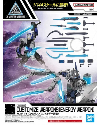 30MM - Customize Weapons (Energy Weapon) - Model Kit