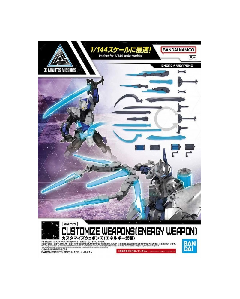 30MM - Customize Weapons (Energy Weapon) - Model Kit