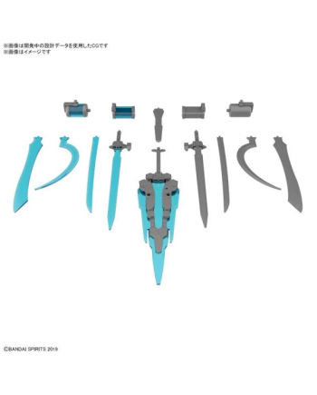 30MM - Customize Weapons (Energy Weapon) - Model Kit