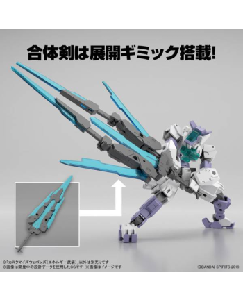 30MM - Customize Weapons (Energy Weapon) - Model Kit