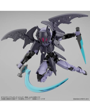 30MM - Customize Weapons (Energy Weapon) - Model Kit