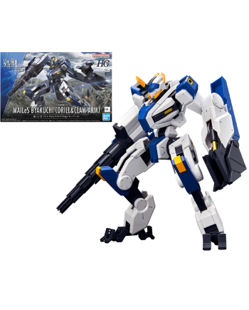 AMAIM - HG 1/72 MAILeS Byakuchi (Drill & Claw Arm) - Model Kit
