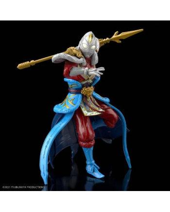 ULTRAMAN - The Armour of Legends - Dyna Ma Chao - Model Kit