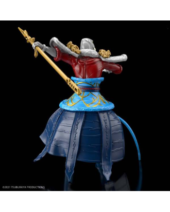 ULTRAMAN - The Armour of Legends - Dyna Ma Chao - Model Kit