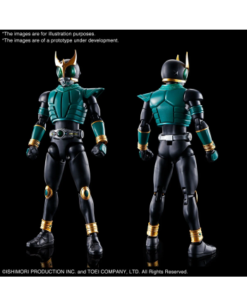 KAMEN RIDER - Figure-rise Standard Masked Rider Pegasus - Model Kit