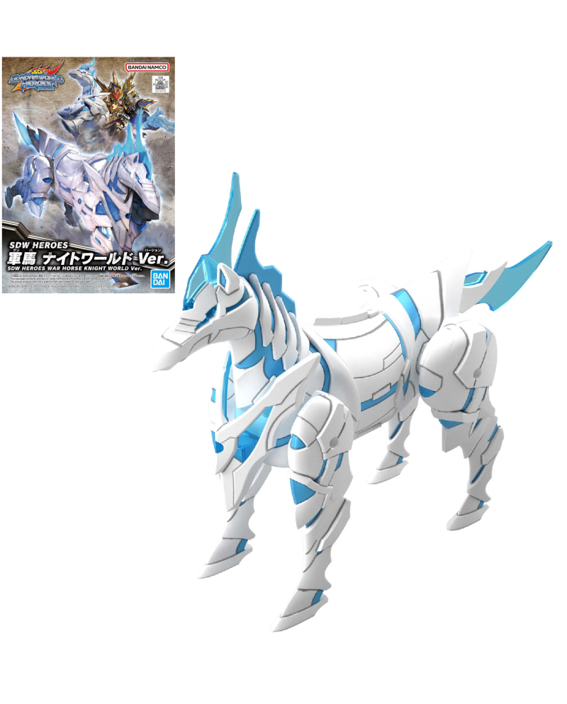 GUNDAM - SDW Heroes War Horse Knight World Ver. - Model Kit