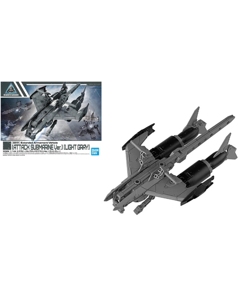 30MM - 1/144 Extended Armament Vehicle (Submarine Gray) - Model Kit