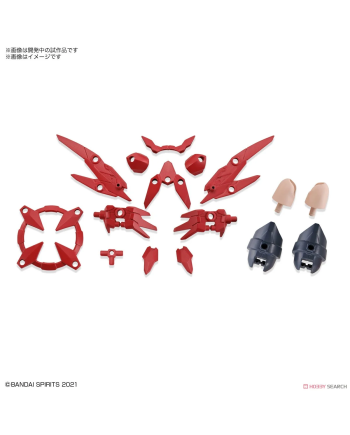 30MS - Option Parts Set 2 (Flight Armor) - Model Kit